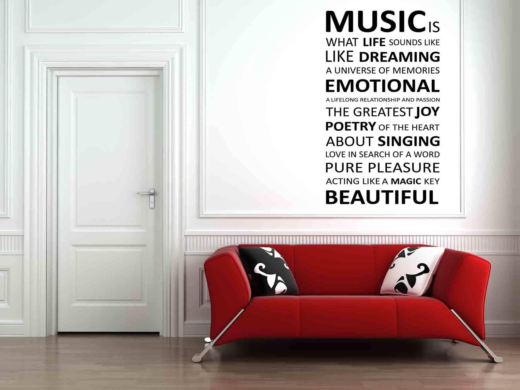 Виниловая наклейка на стену Музыка - моя жизнь... купить