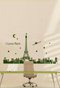 наклейка Я люблю Париж