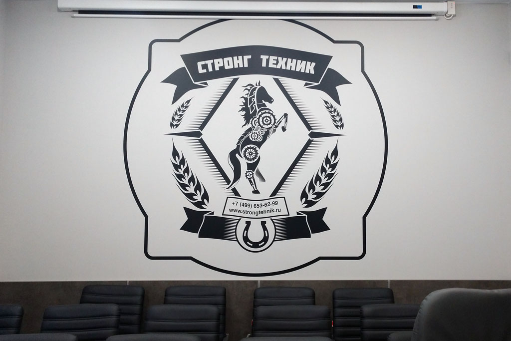 виниловая наклейка на стену логотип