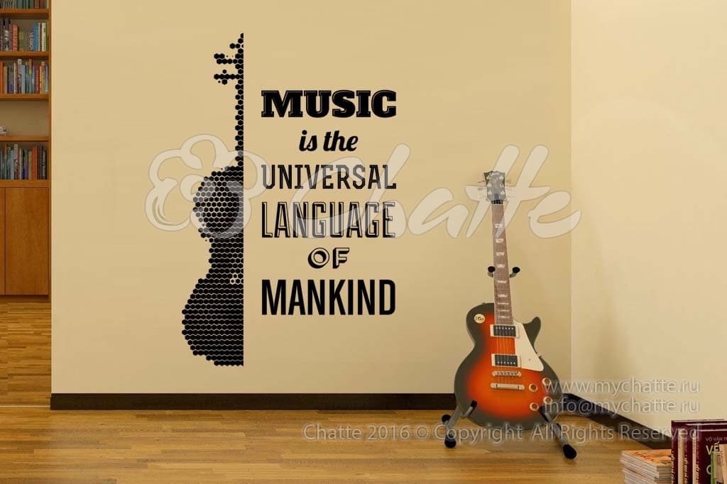 Виниловая наклейка на стену Музыка – это универсальный язык человечества купить