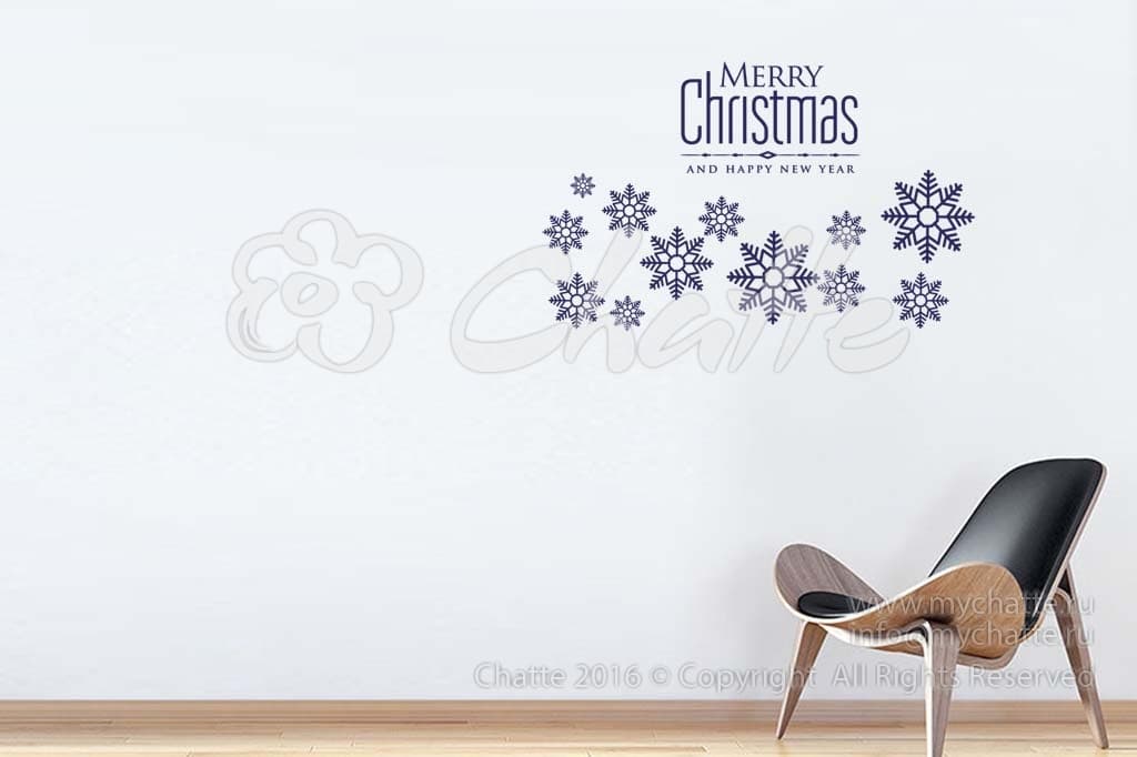 Дизайнерская наклейка на стену Счастливого Рождества 2