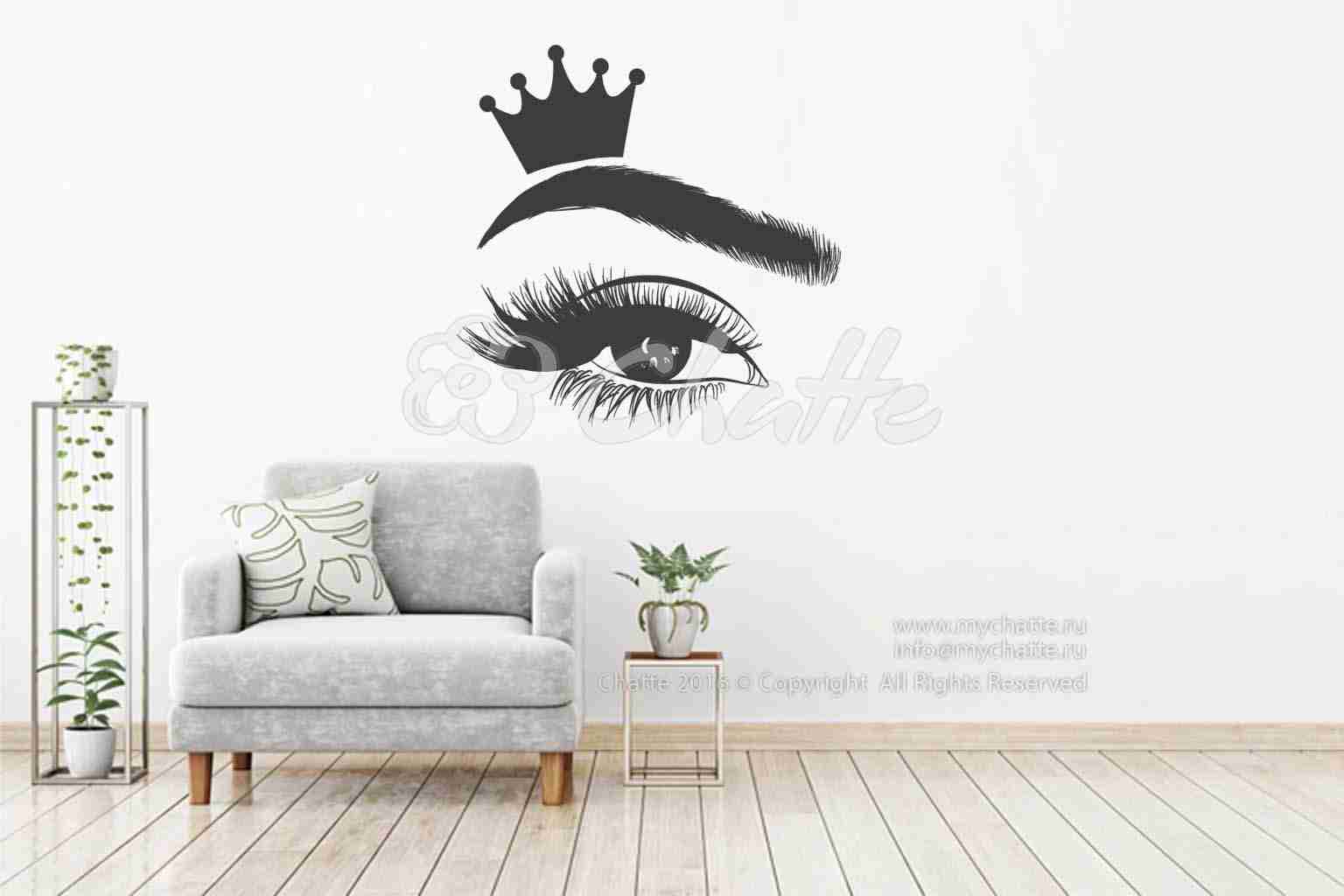 Дизайнерская наклейка на стену Королевский взгляд (один глаз, корона)