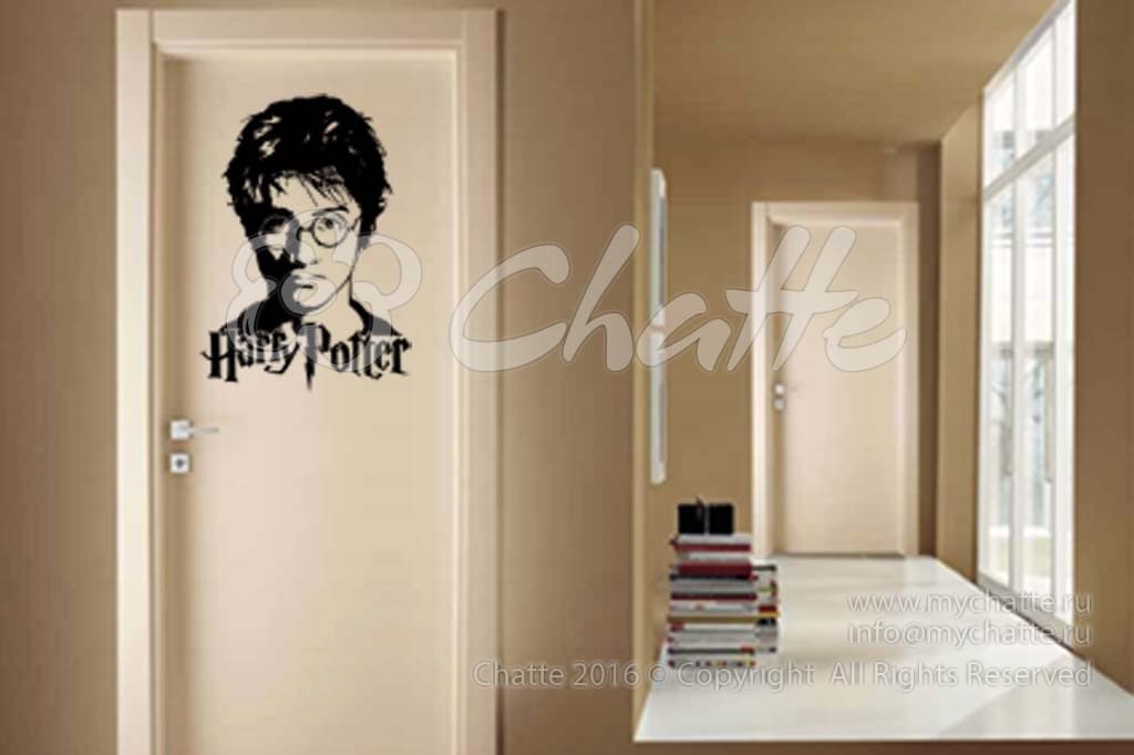 Дизайнерская наклейка на стену Гарри Поттер