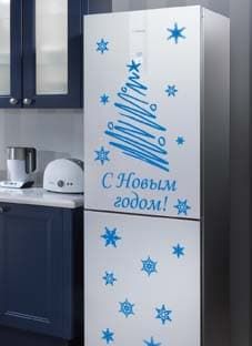 Дизайнерская наклейка на стену Новогодний набор для холодильника или окна