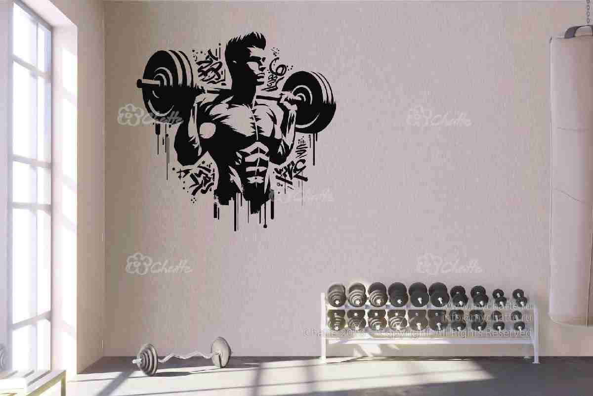 Виниловая наклейка на стену Тяжёлая атлетика (граффити) купить
