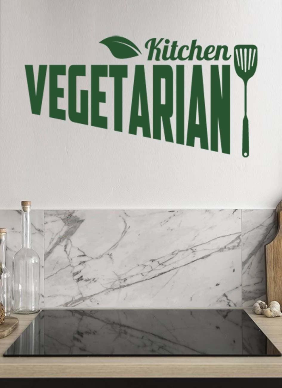 наклейка Вегетарианская кухня