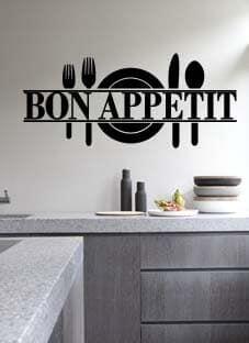 Дизайнерская наклейка на стену Bon appetit