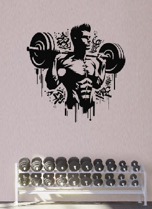 наклейка Тяжёлая атлетика (граффити)